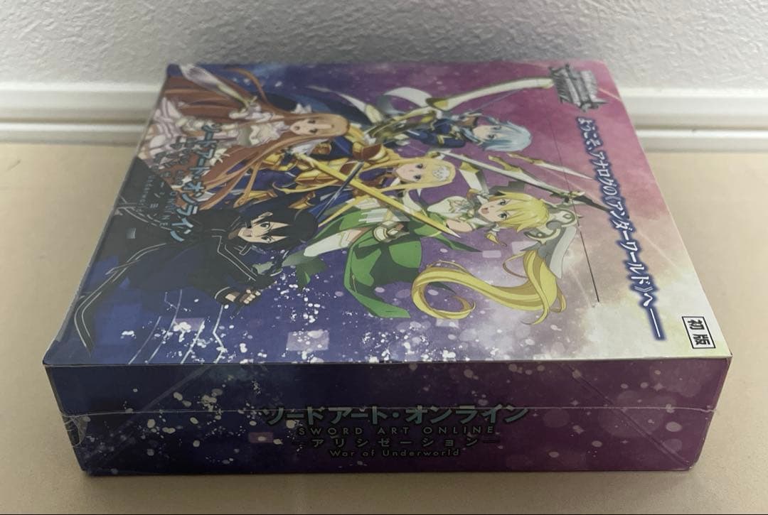 ブースターパック ソードアート・オンライン アリシゼーション Vol.2 BOX