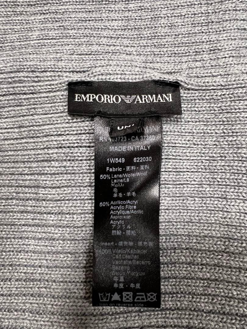 EMPORIO ARMANI ネックウォーマー