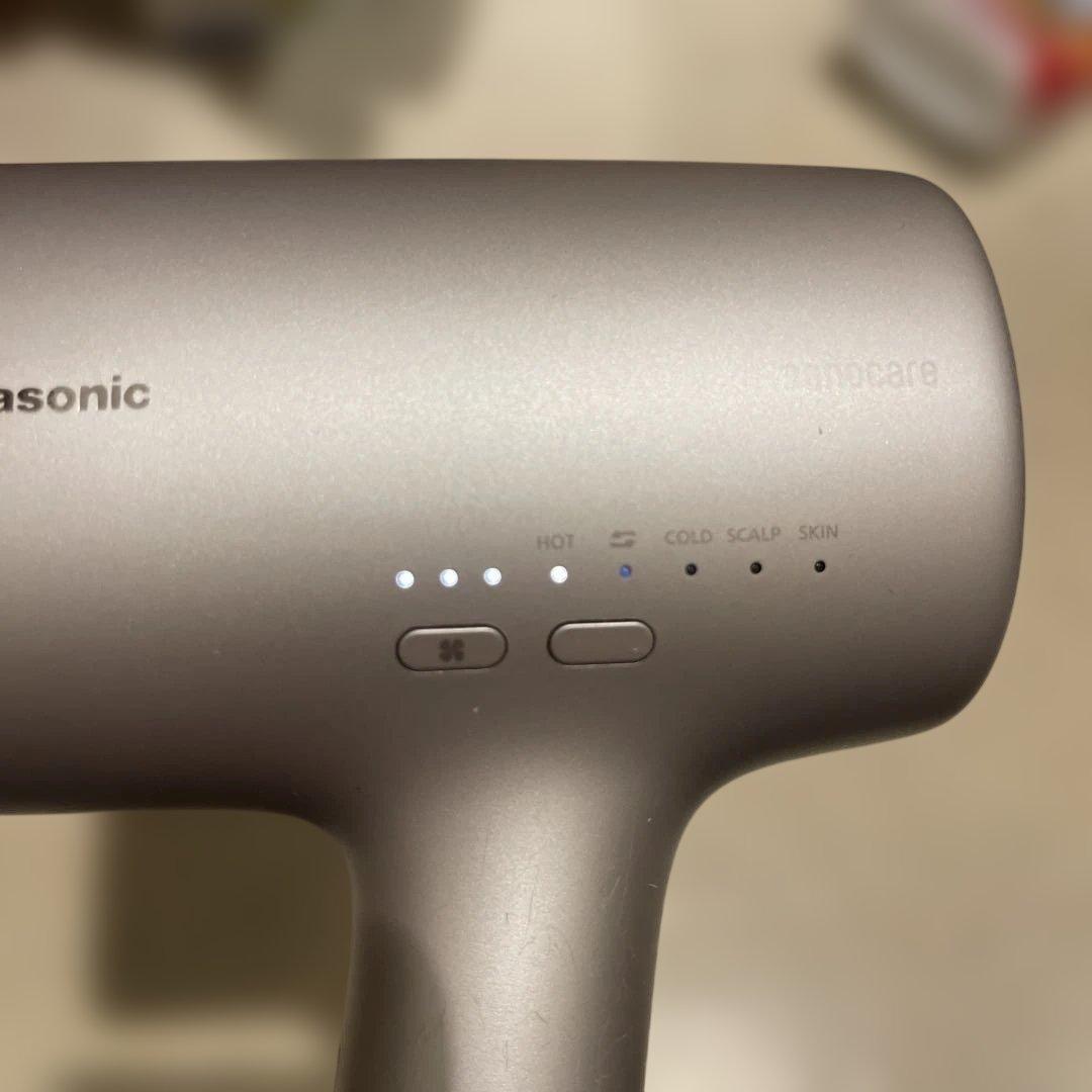 パナソニック ドライヤー EH-NA0J