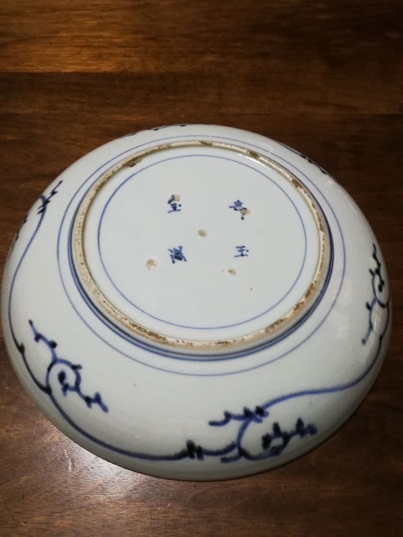 年代物、古伊万里(江戸中期～後期)染付け大皿