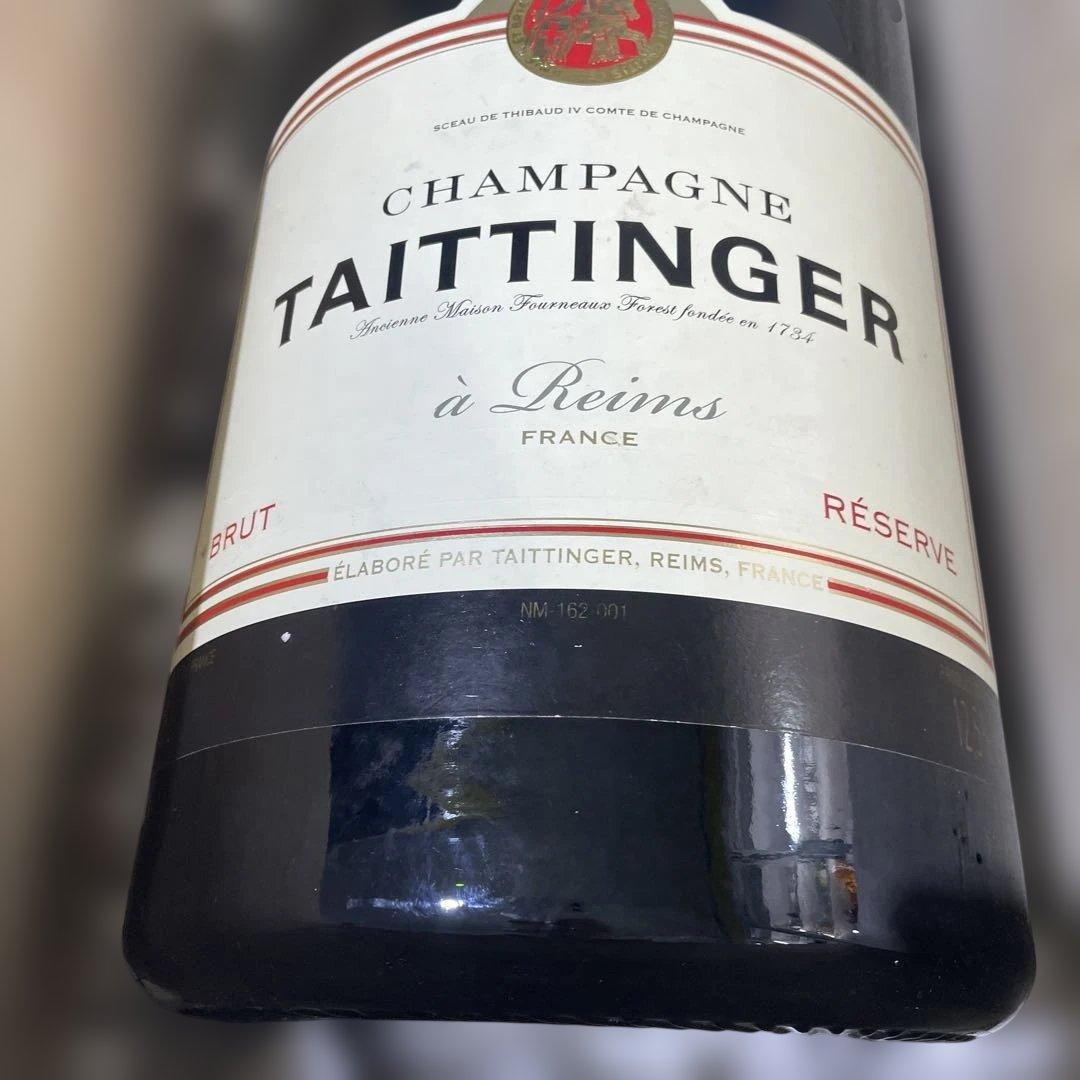 テタンジェ ブリュット レゼルヴ [ スパークリング シャンパン 15L