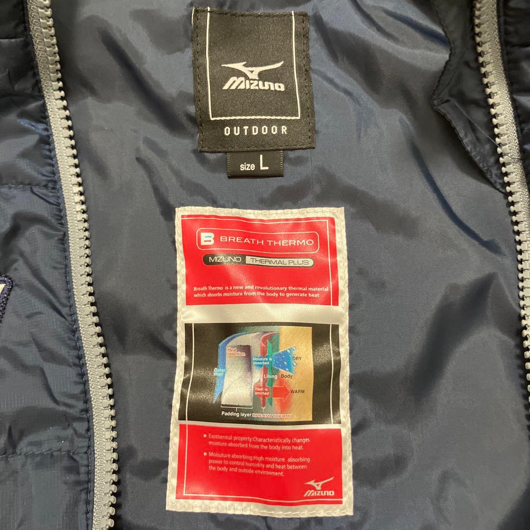 ミズノ　サーモブリッド　日本代表 JAPAN