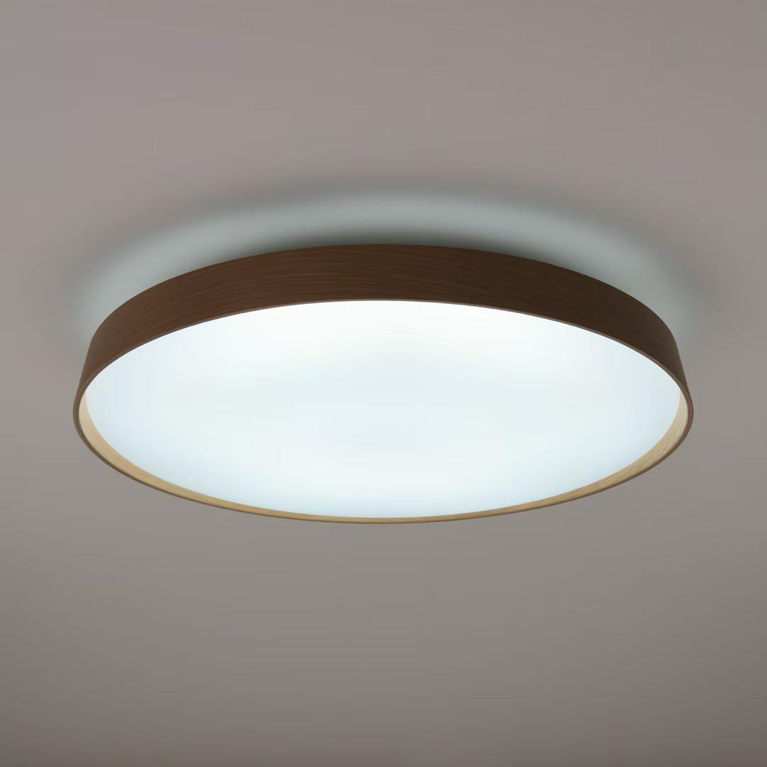 新品未使用　無印　LED 木製シーリングライト　調光調色機能付き　10畳