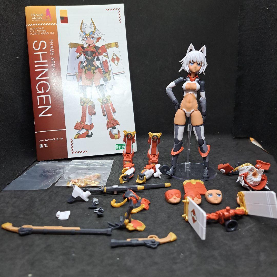 フレームアームズ・ガール 完成品　信玄