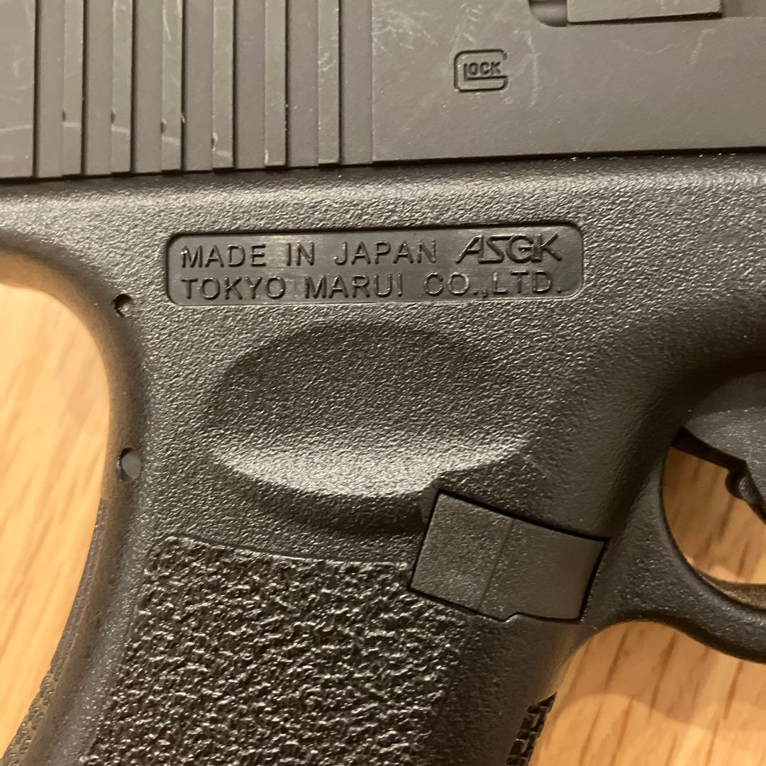 東京マルイ GLOCK 18C モデルガン ブラック