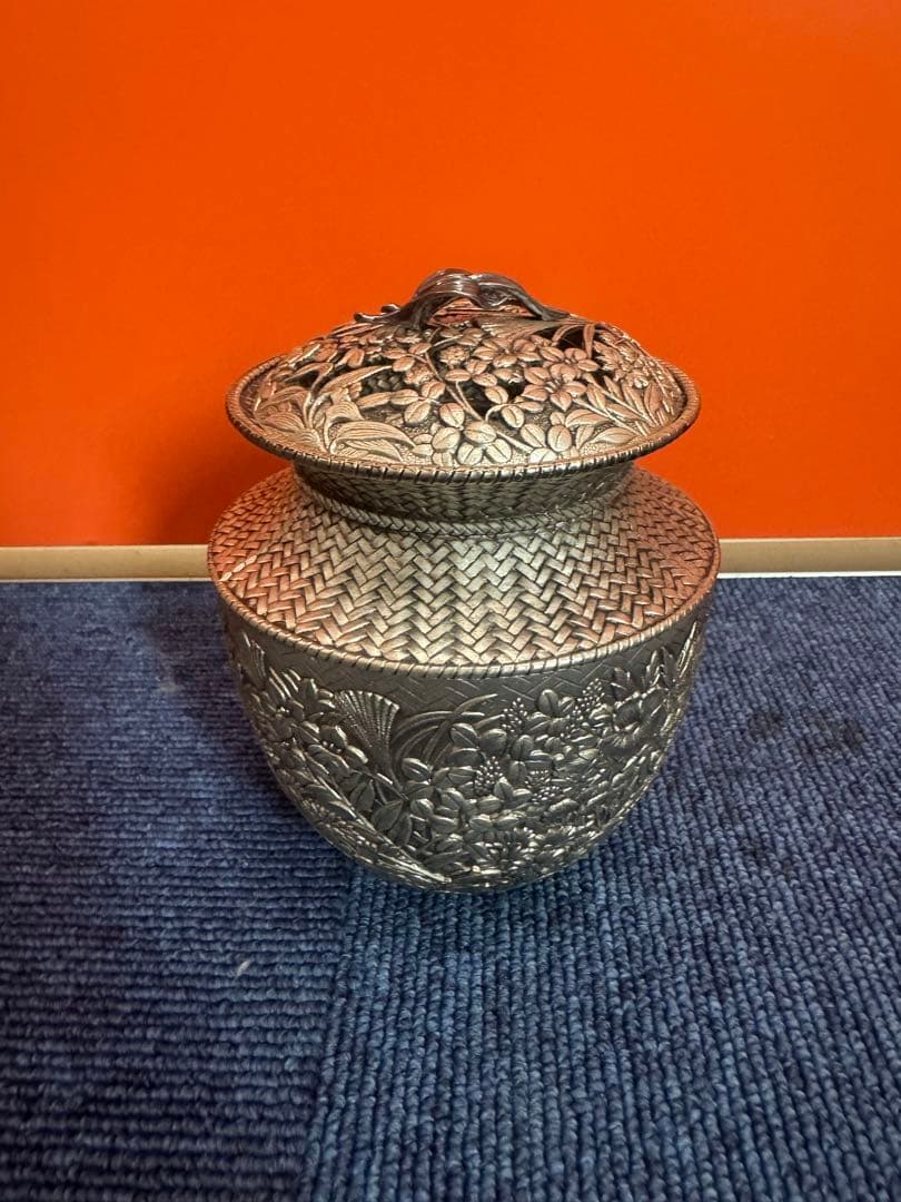 1830 七宝模様 香炉 金工 鍛栄造