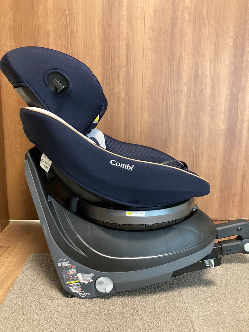 Combi クルムーヴ スマート JL-590 ネイビー