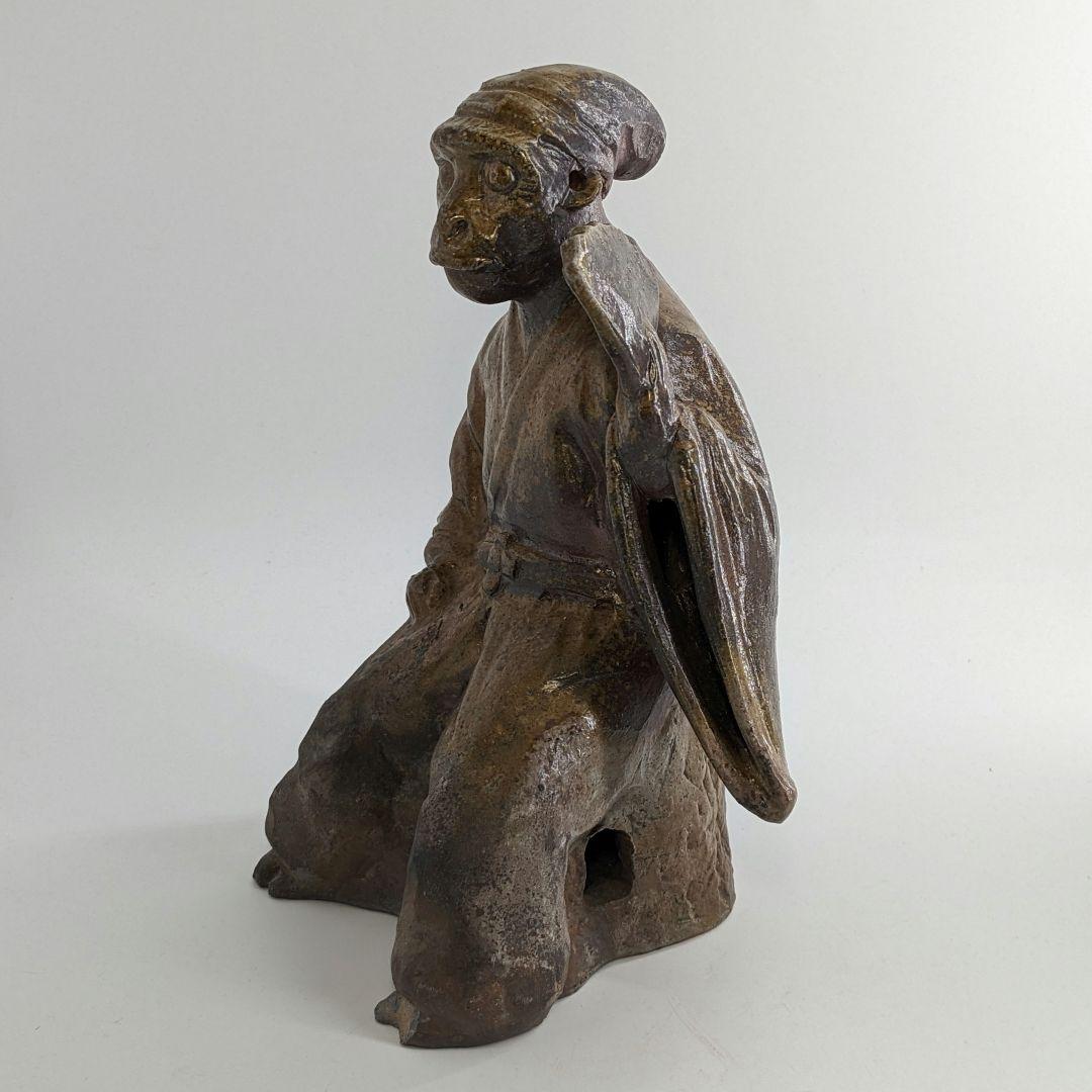 岡山県重要無形文化財 浦上善次 備前焼 申置物 サル 猿 工芸品 干支 細工物