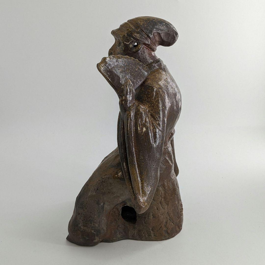 岡山県重要無形文化財 浦上善次 備前焼 申置物 サル 猿 工芸品 干支 細工物