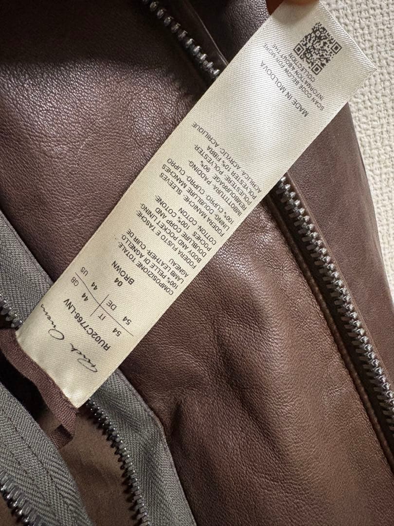 リックオウエンス brad レザージャケット 54 rick owens