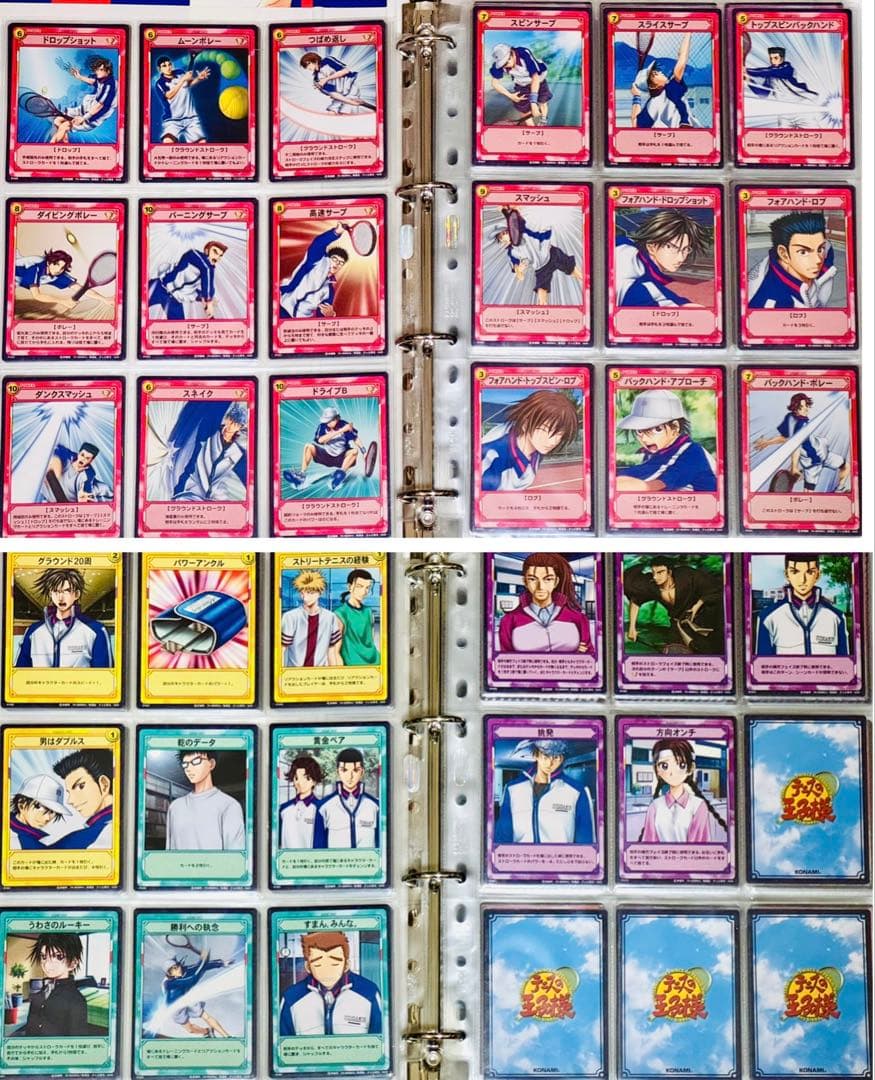 テニスの王子様トレカ大量1200枚以上セット！カードホルダー、カードケース付き