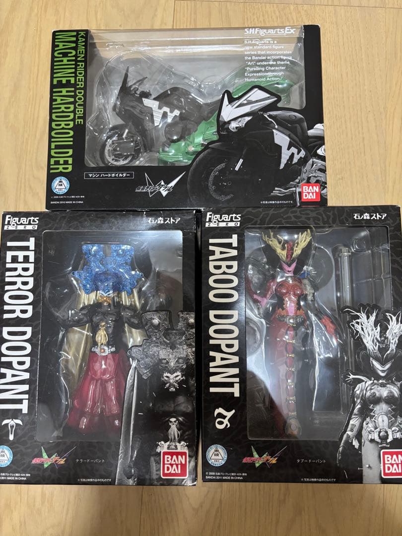 【美品】S.H.Figuarts 仮面ライダーWセット