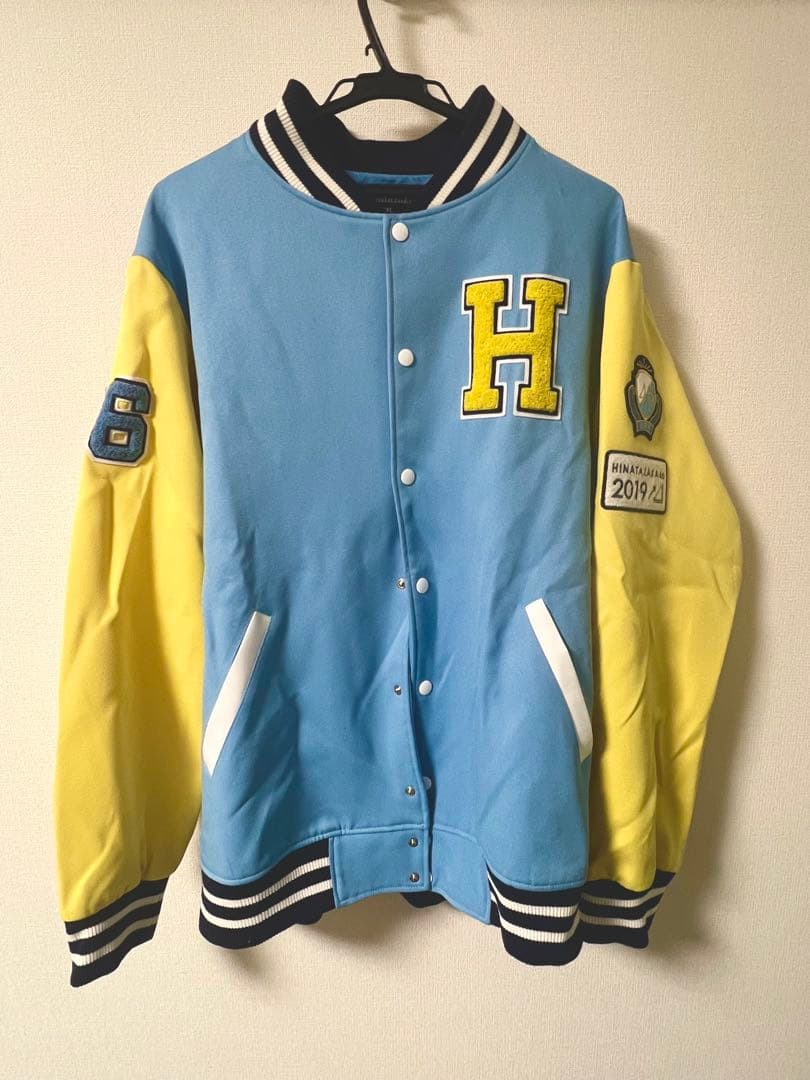 日向坂46 3回目のひな誕祭　スタジアムジャンパー　XXL