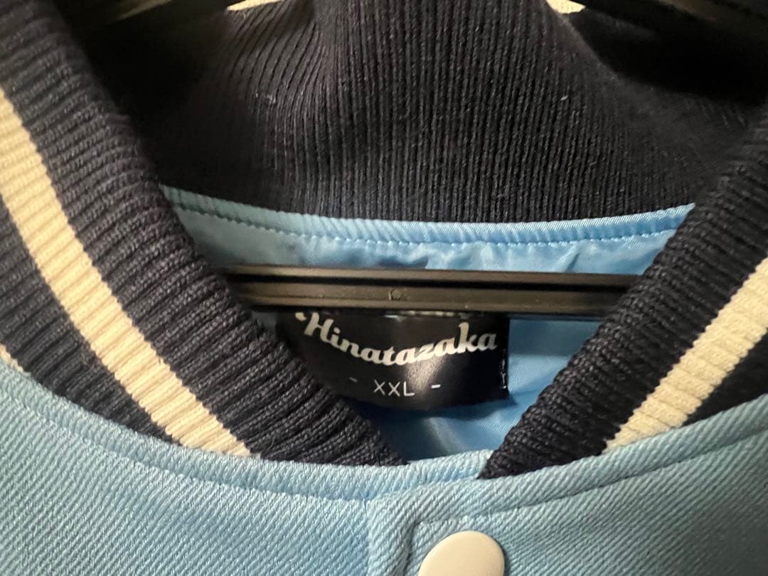 日向坂46 3回目のひな誕祭　スタジアムジャンパー　XXL