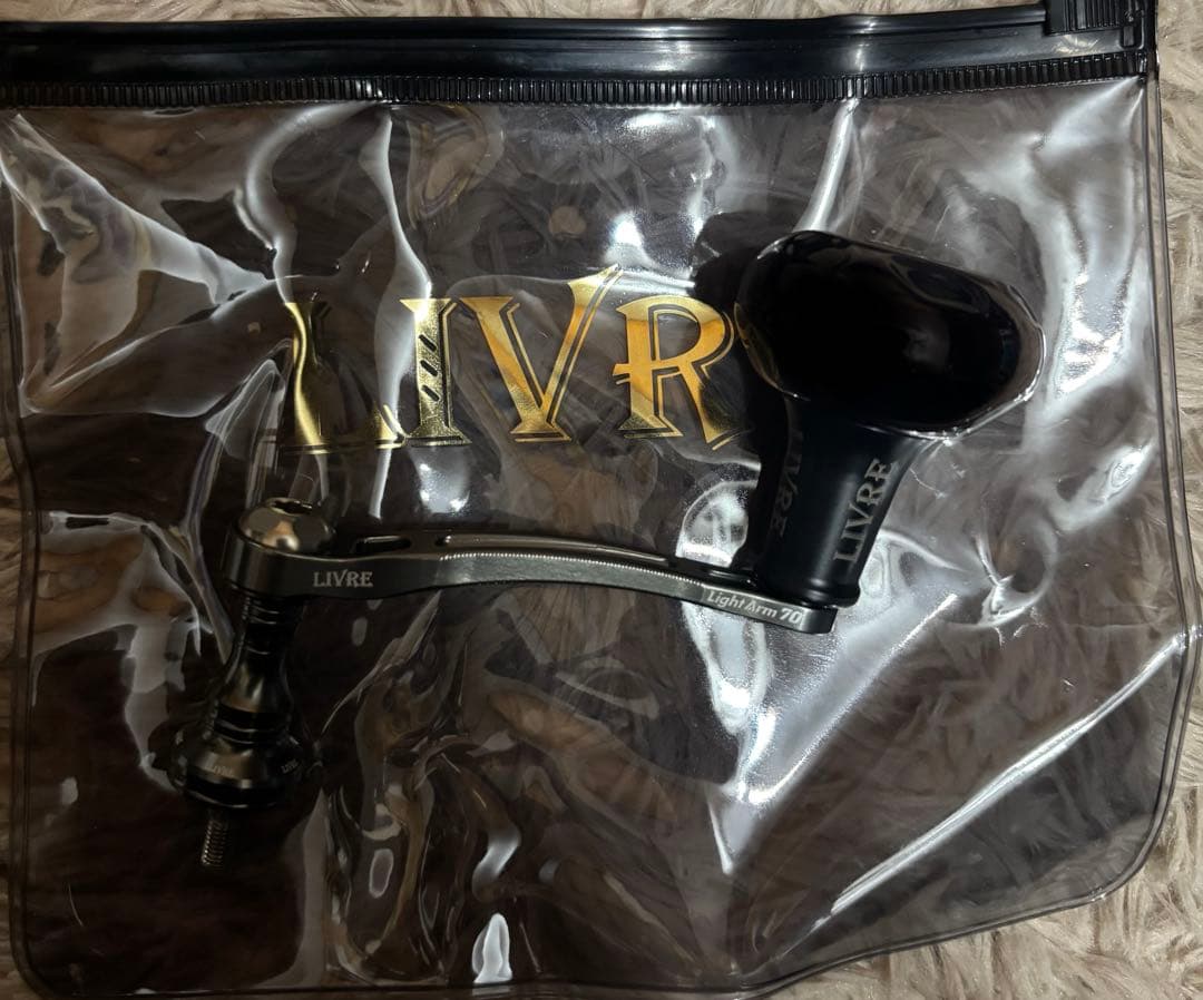 LIVRE ライトアーム70