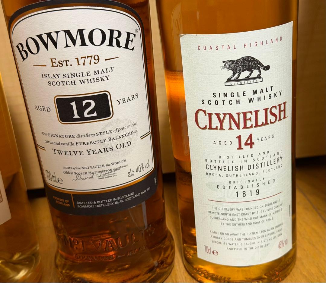 ウイスキー 3本セット AO 碧　ボウモア12年 クライヌリッシュ14年