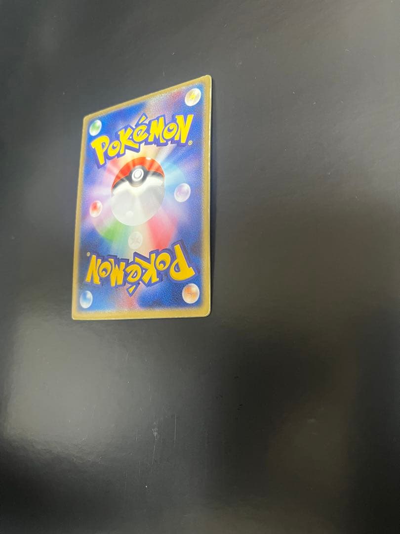 [美品]裂空のデオキシス3Dフォルムチェンジ 映画公開記念VSパック