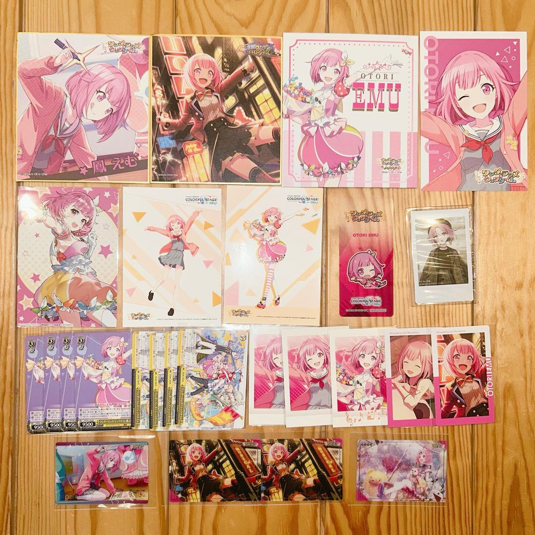 プロセカ 鳳えむ まとめ売り