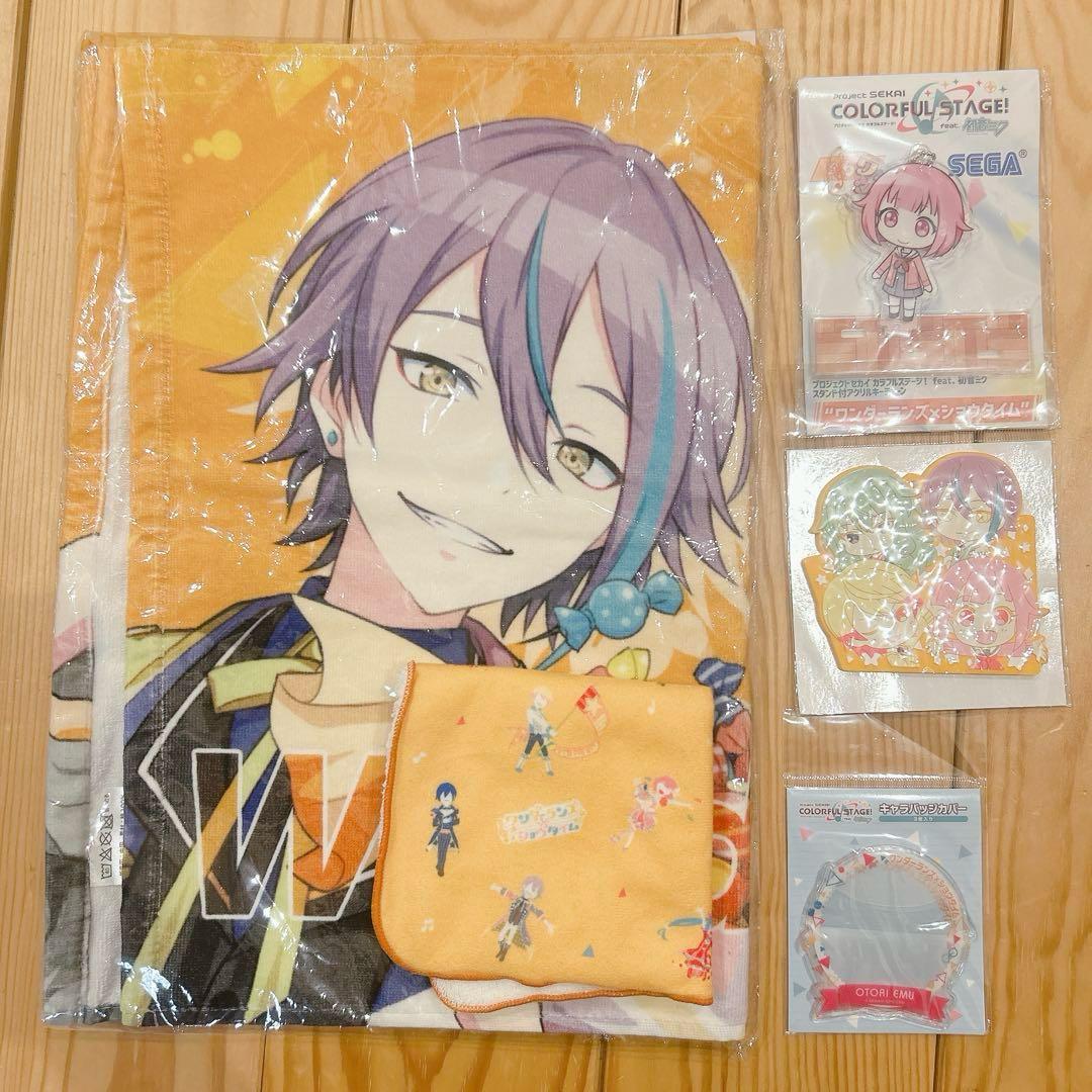 プロセカ 鳳えむ まとめ売り