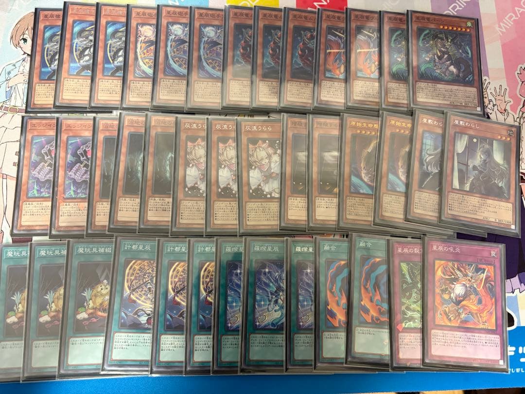 遊戯王 ドラゴンテイル デッキ (メイン40枚EX15枚) ルキアススリーブ付き