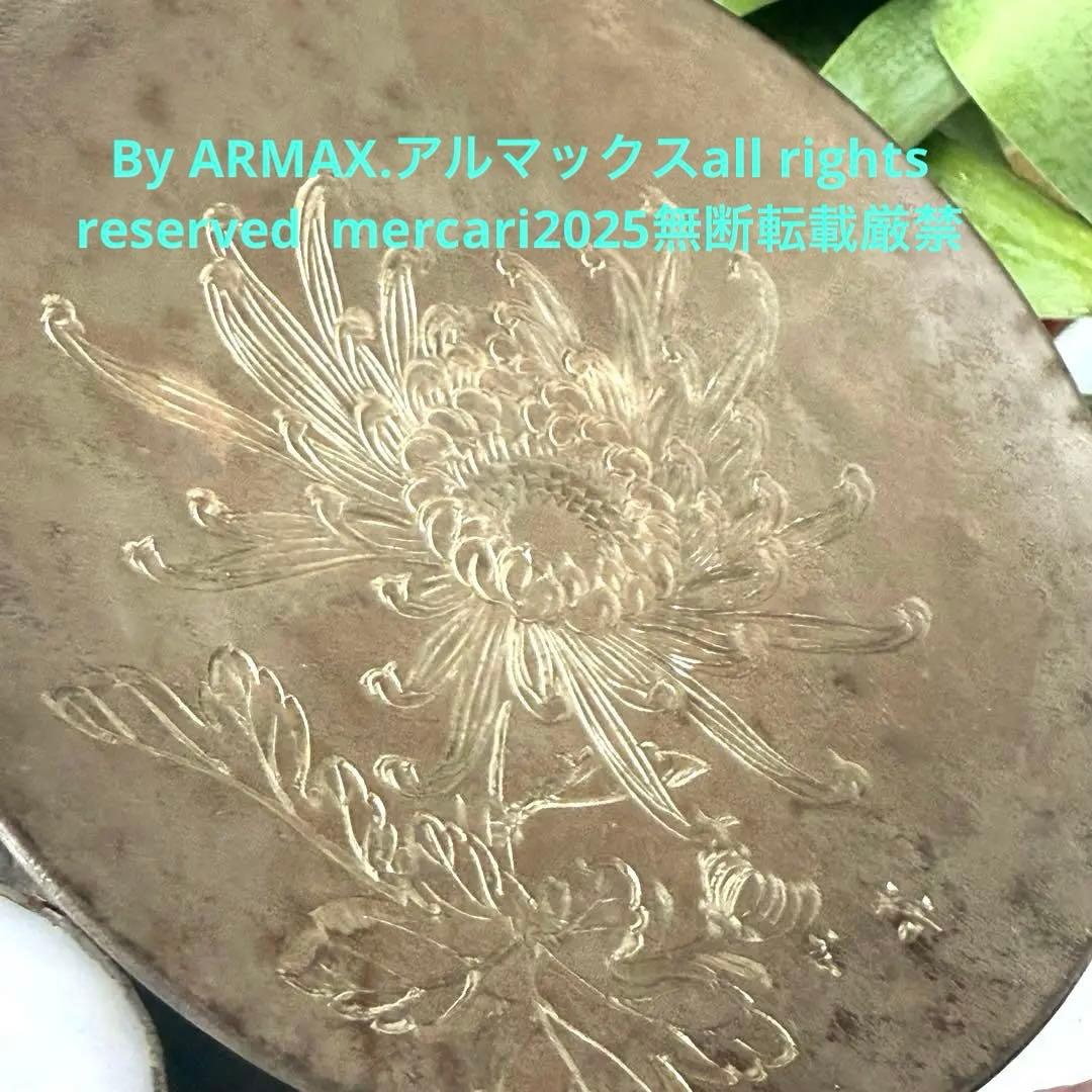 2145様感謝‼️宝石王愛蔵品　菊陰刻純銀皿　80g銀製刻印あり一枚