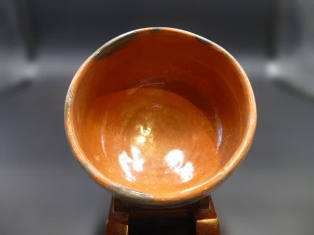 楽吉左衛門　十二代　弘入　赤茶碗／共箱／楽吉左衛門　十四代　覚入極め箱／仕覆