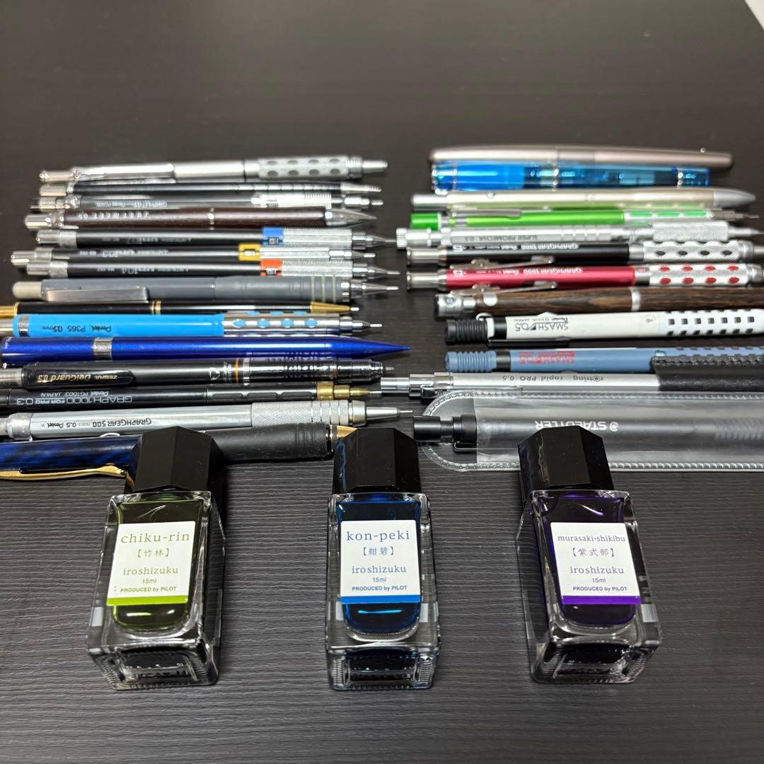 【合馬公式アカウント1】シャーペン万年筆セット