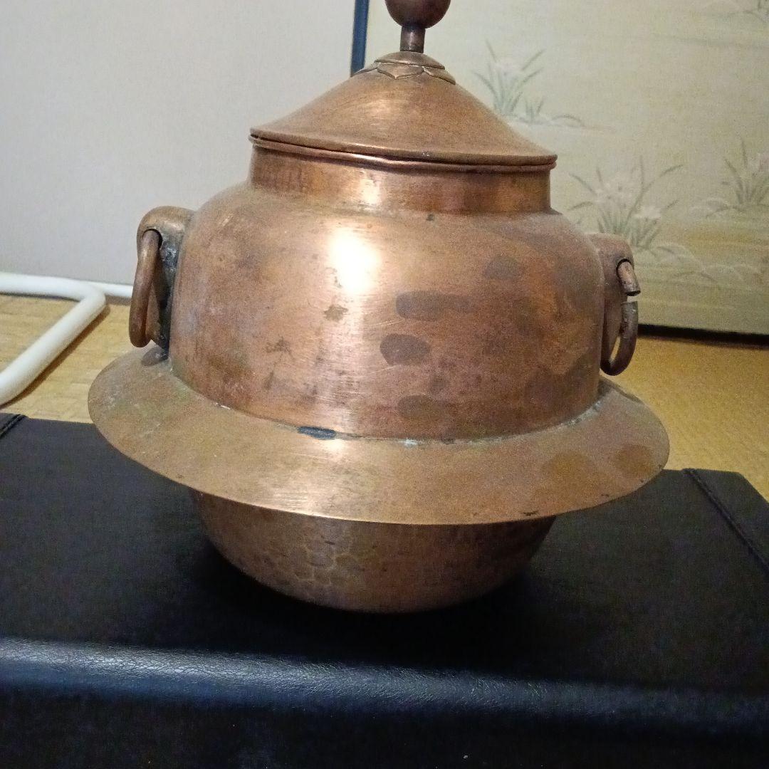 銅製 茶釜 蓋付き 取っ手付き