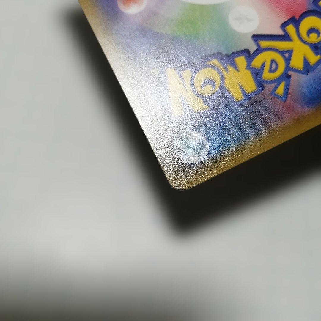 ポケモンカード　マリィ　sr