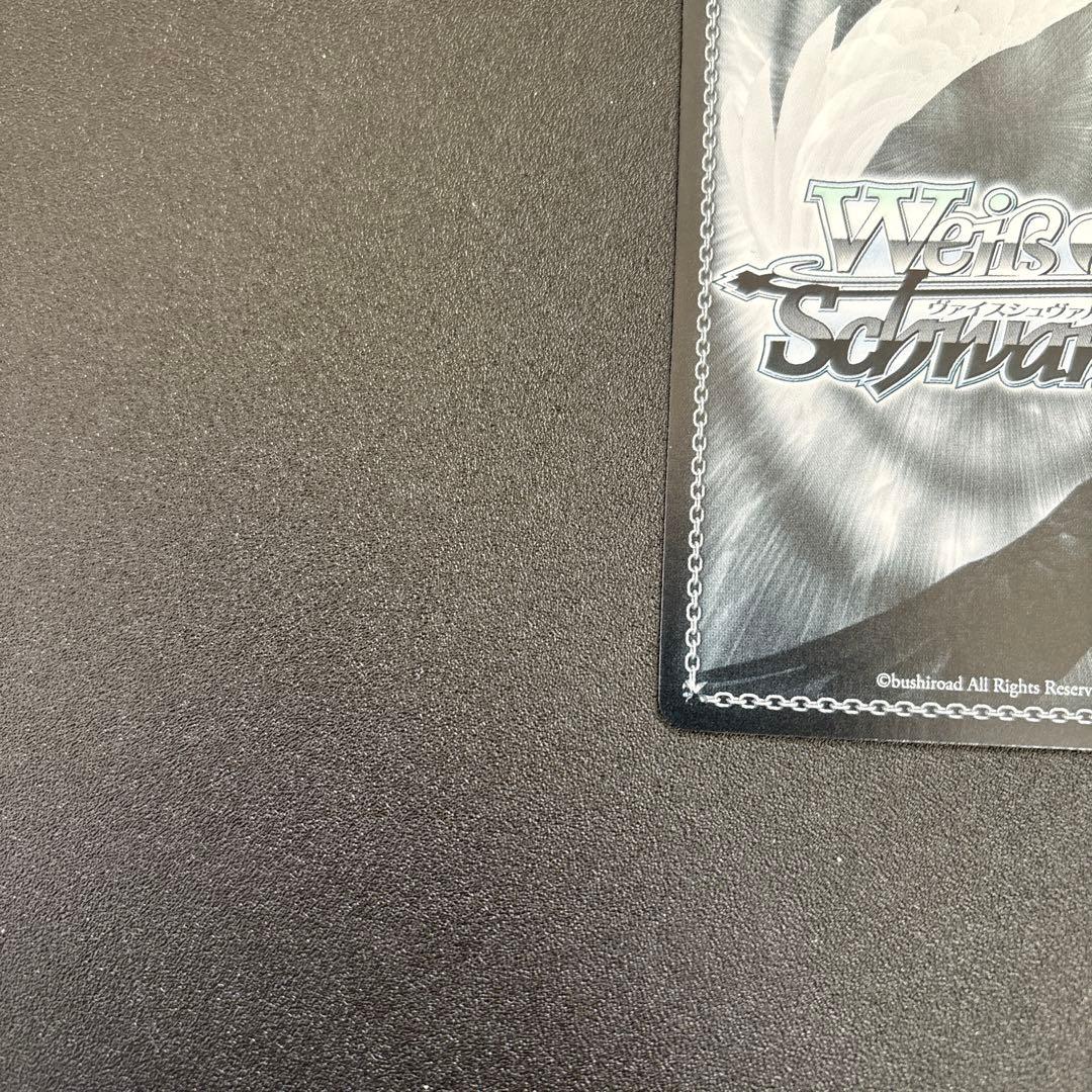 ガールズバンドクライ　嘘つきの本音　すばる　SP サイン