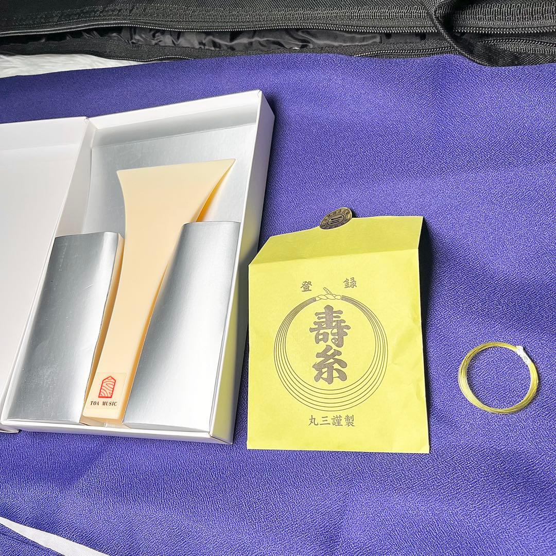 【極美品】EYSオリジナル 東亜楽器製 津軽三味線 遥遠 和楽器