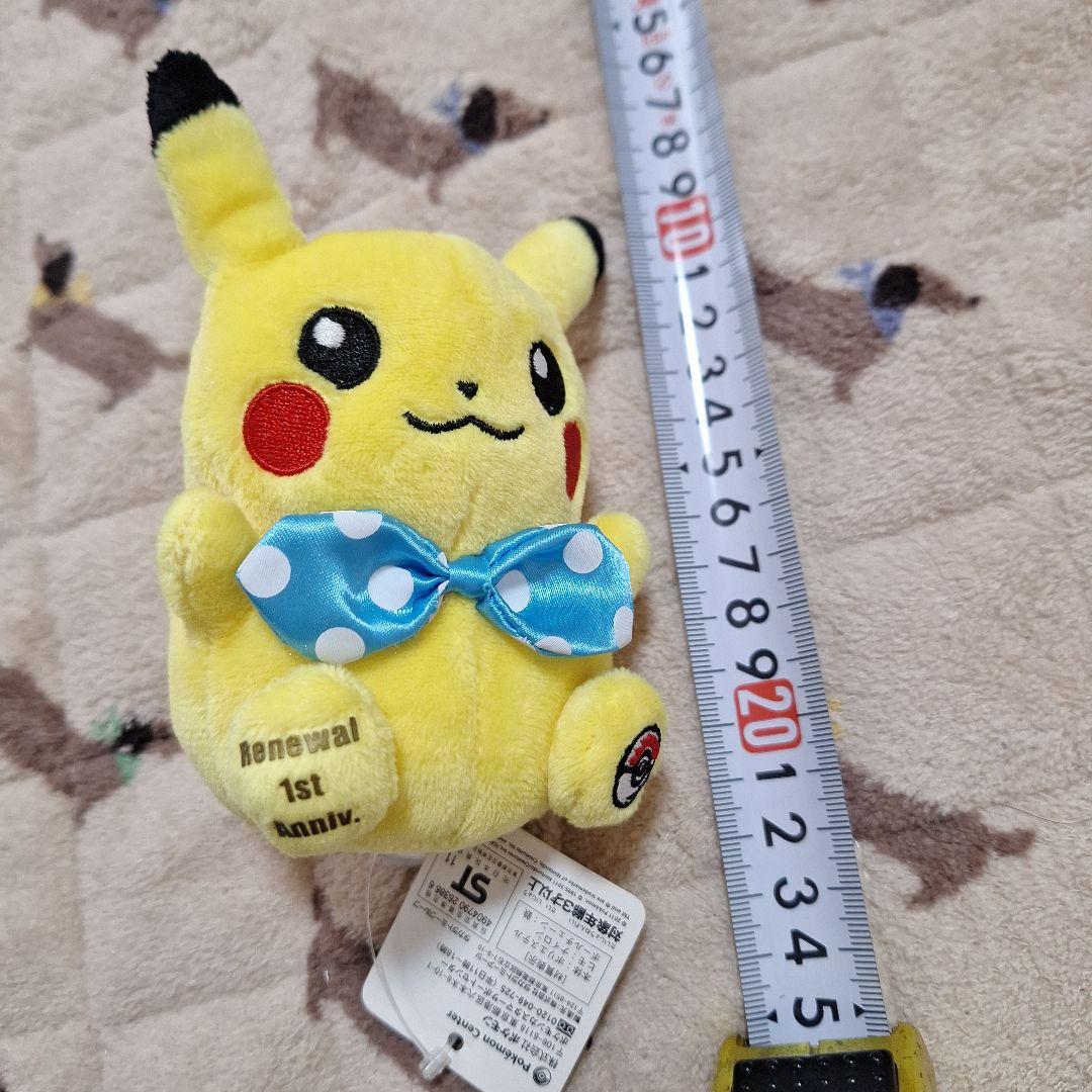 ピカチュウ　ポケモンセンター大阪 1stアニバーサリー マスコット