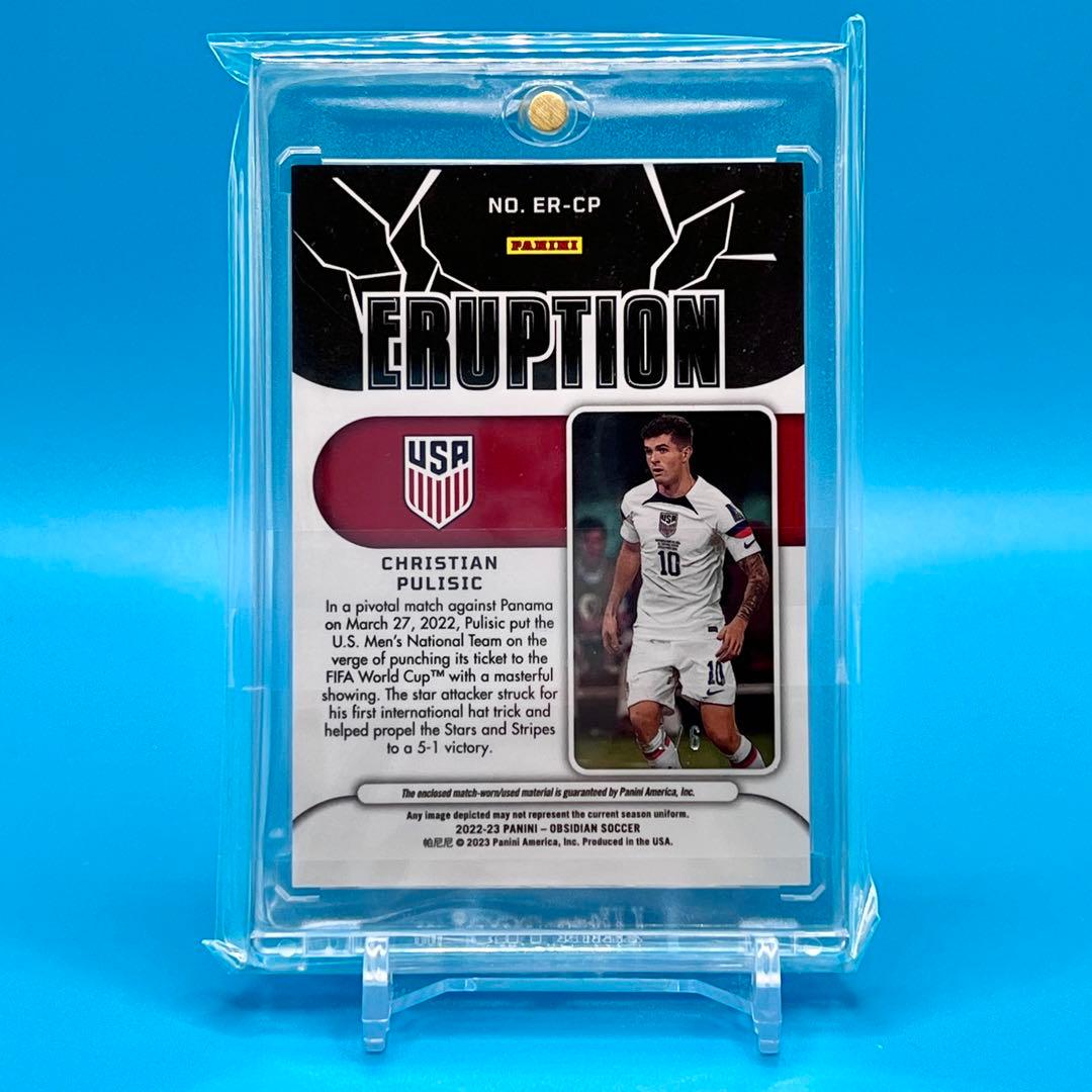 世界6枚！PULISIC プリシッチ MEMORABILIA パッチカード