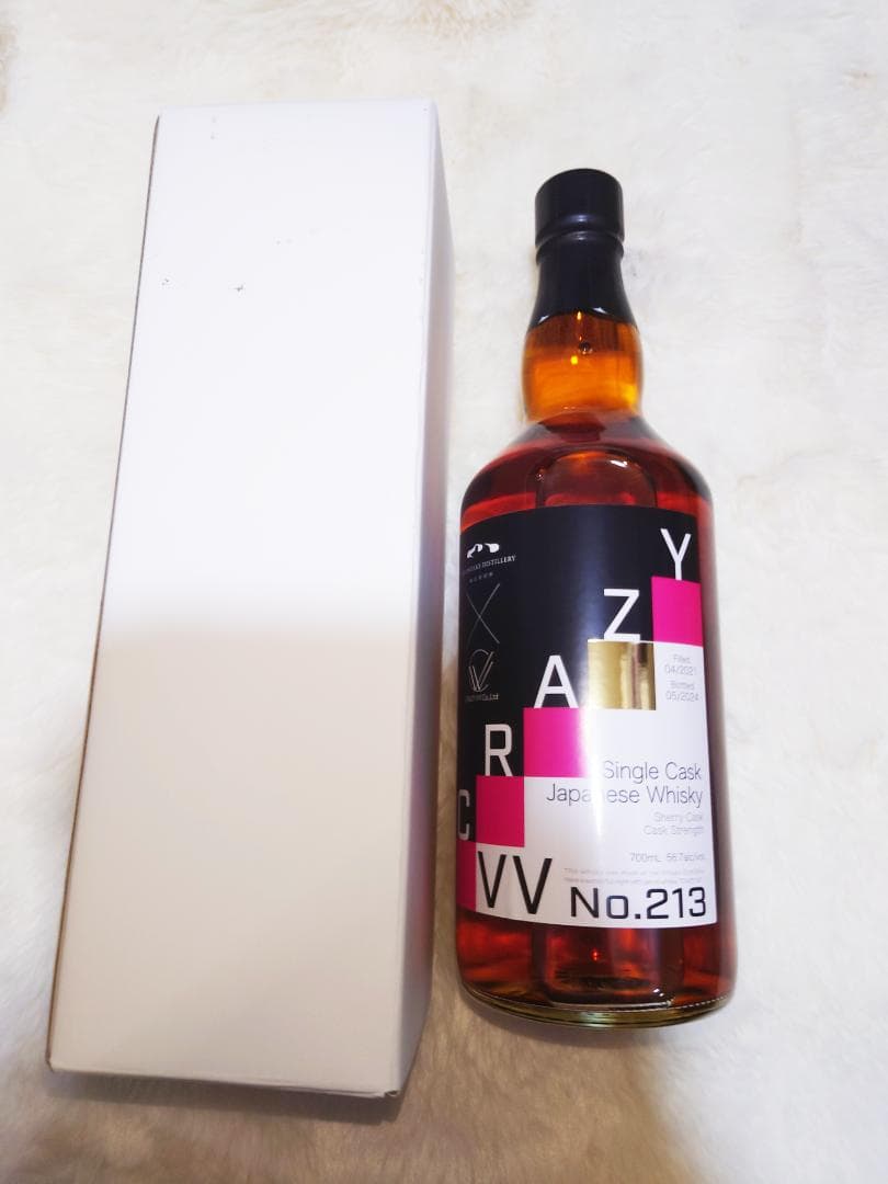 ハ*ノ様 御岳蒸留所　シングルカスク ウイスキー 700ml