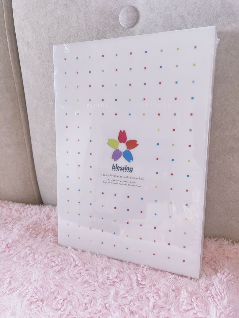 劇場版『冴えない彼女の育てかた Fine』入場特典after小説全巻・原画・色紙