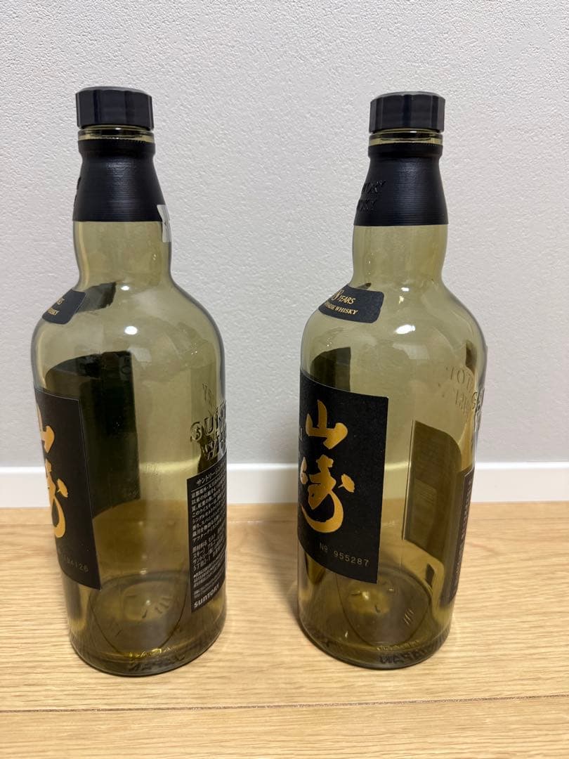 最終値下げ❗️山崎 18年 シングルモルトウイスキー空き瓶2本セット