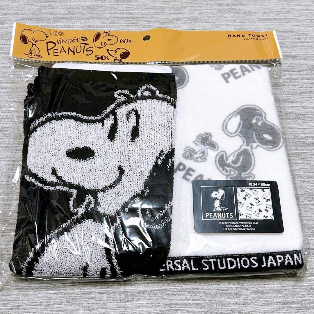 スヌーピー　ミニオン　フェイスタオル　タオル　大阪限定　USJ ユニバ