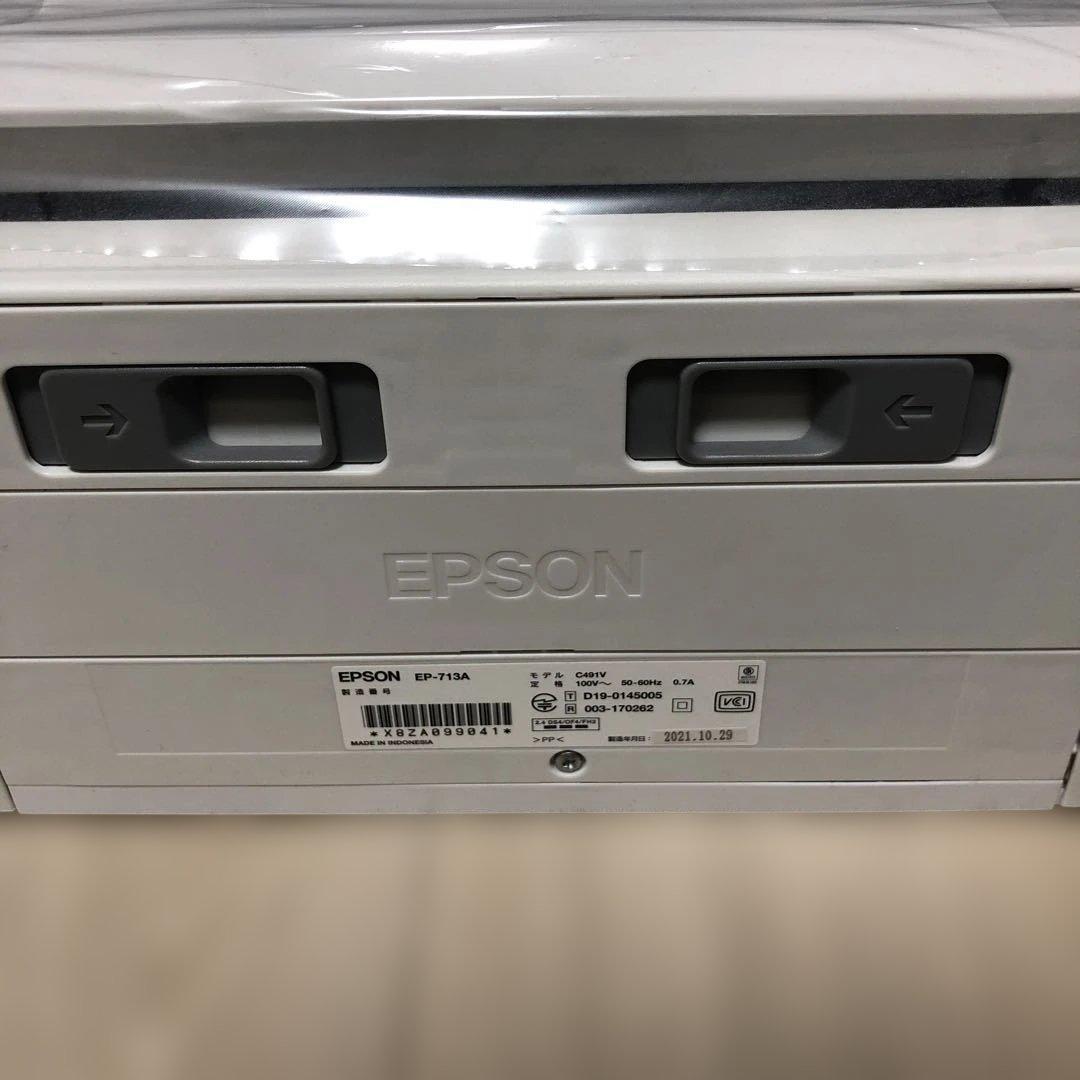 EPSON EP-713A インクジェットプリンター