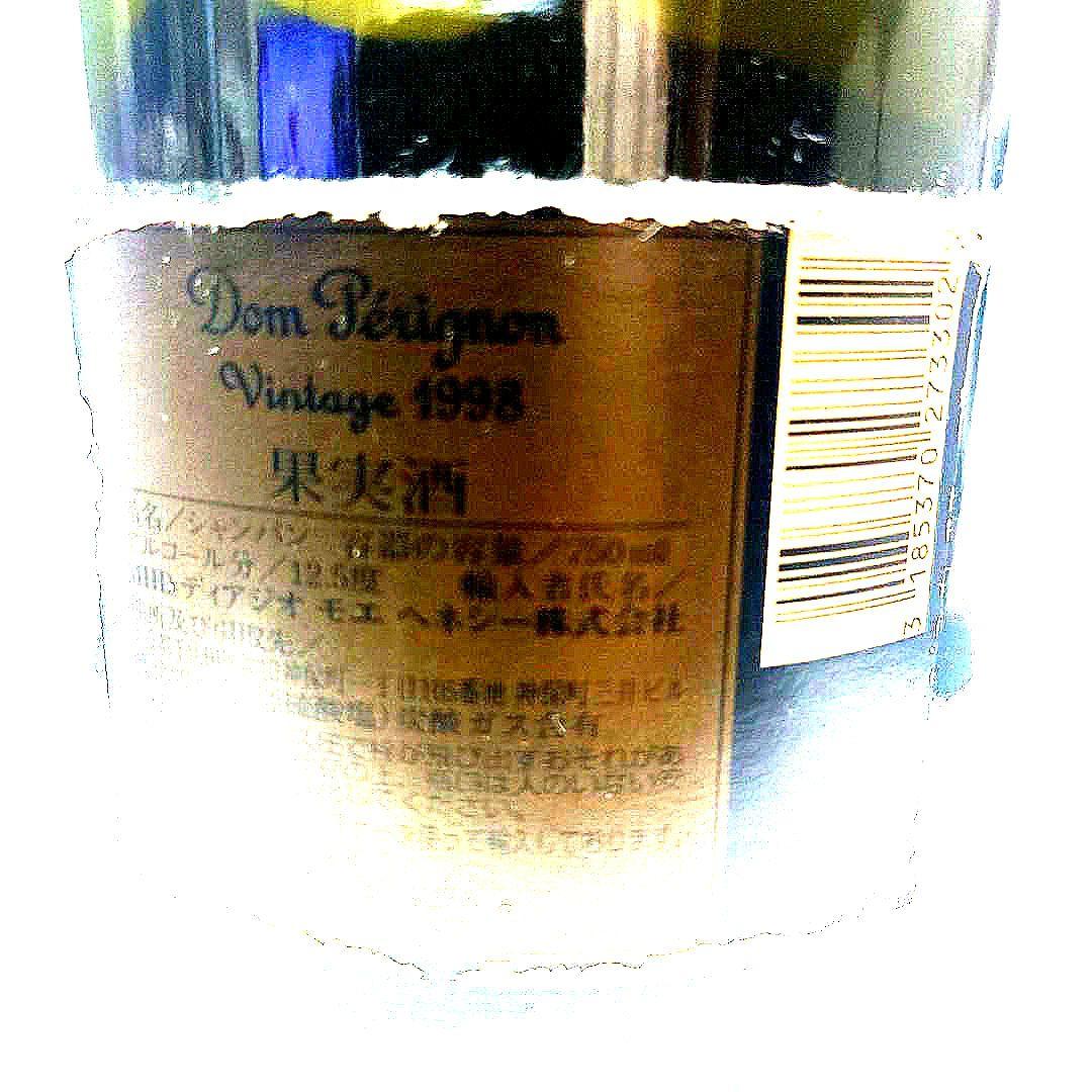 ドンペリニヨン　ヴィンテージ　1998