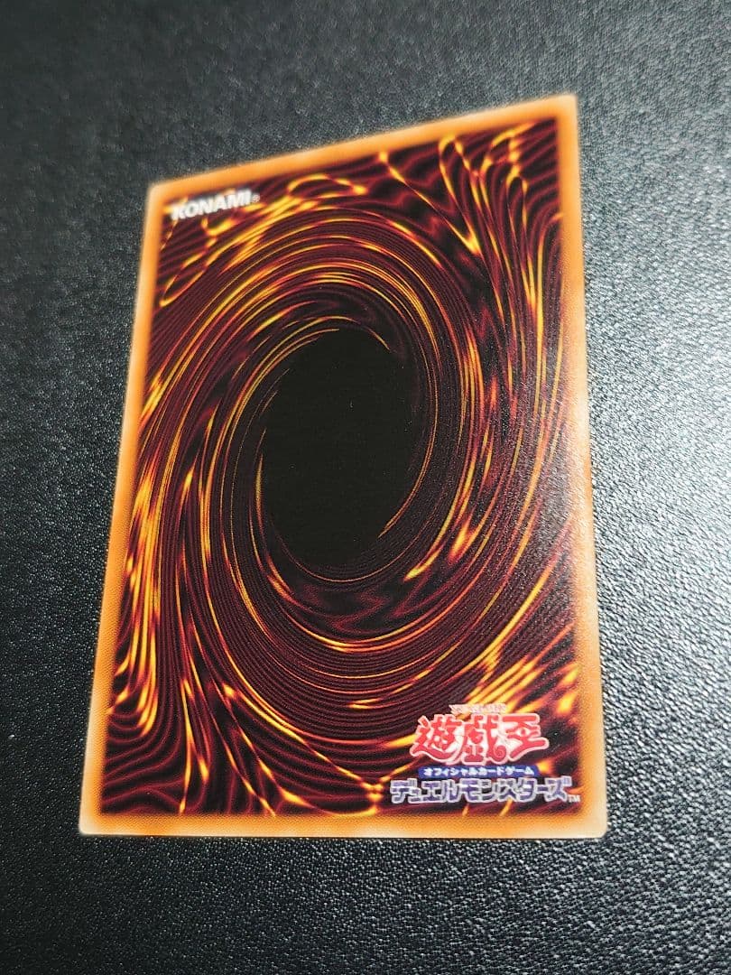 The Fallen＆The Virtuous プリズマ