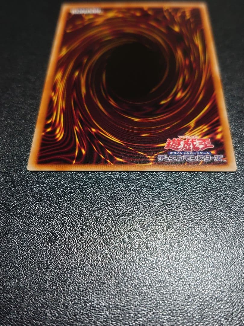 The Fallen＆The Virtuous プリズマ