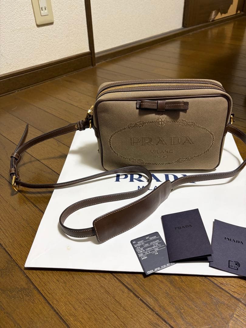 PRADA ロゴジャガードショルダーバッグ