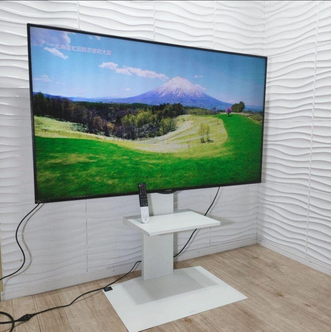 藤林　スタンドのみ