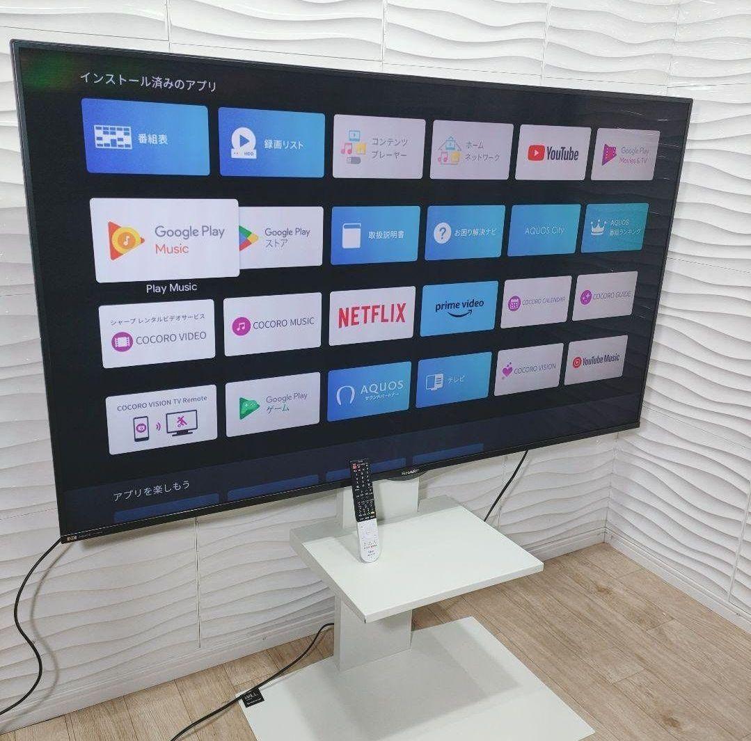 藤林　スタンドのみ