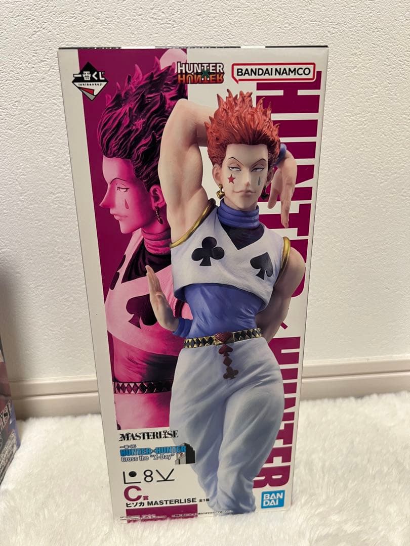 HUNTER×HUNTER 一番くじ A賞 キルア&アルカ　C賞　ヒソカ