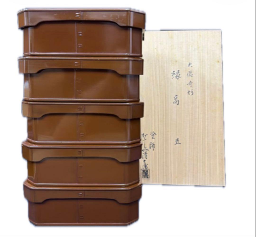 堅地屋清兵衛 大徳寺形縁高 ５段 茶道具 菓子器