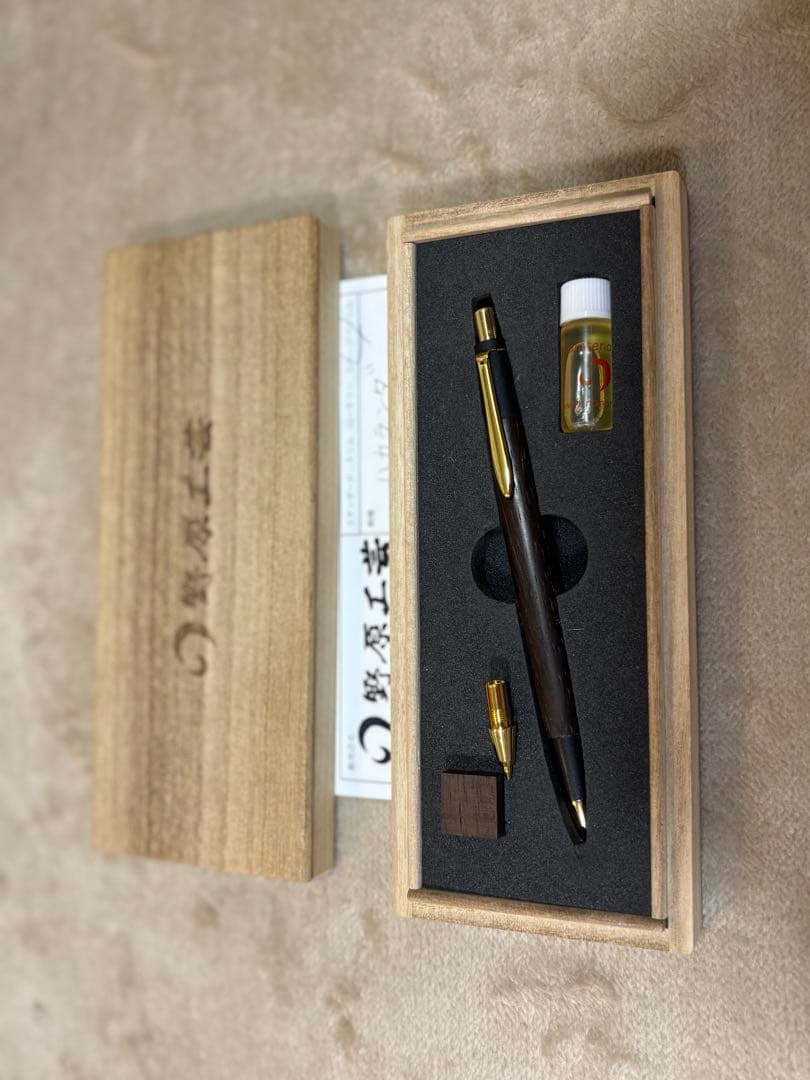 野原工芸 ハカランダ 旧型シャープペン