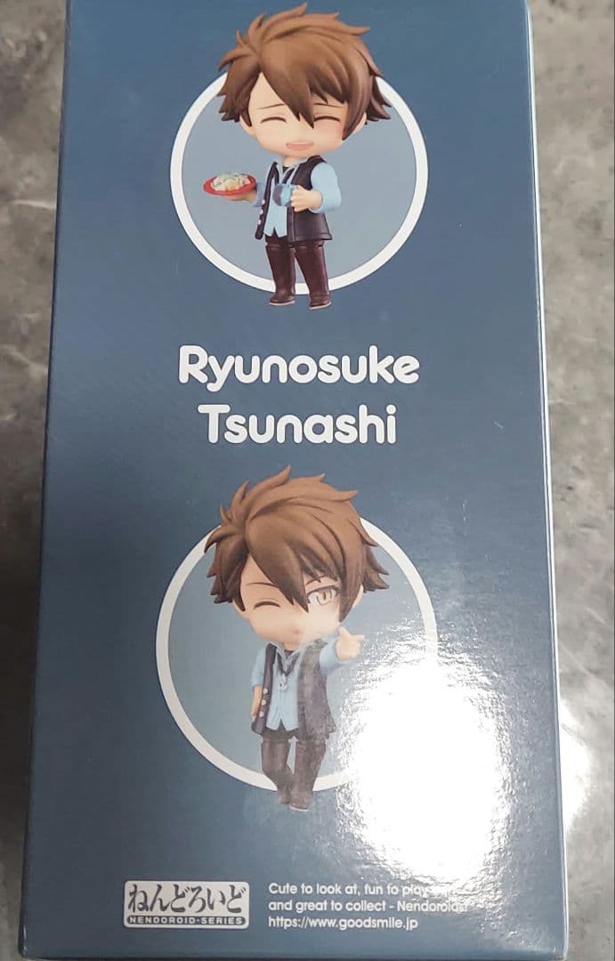 アイナナ　ねんどろいど　 十龍之介　特典付き　新品未開封　フィギュア