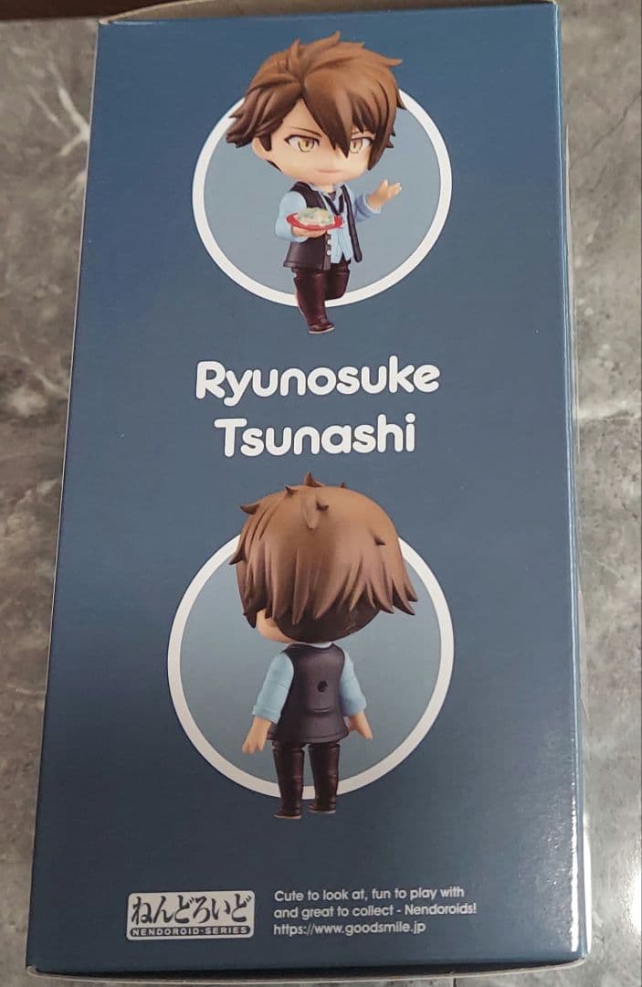 アイナナ　ねんどろいど　 十龍之介　特典付き　新品未開封　フィギュア