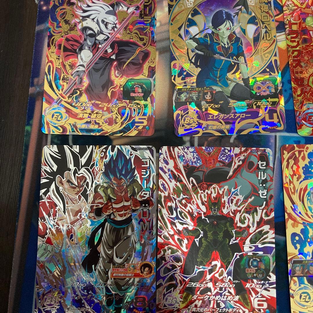 帝蓮さん以外購入禁止